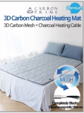 3D CARBON MESH ELECTRIC MAGNETIC  WAVE FREE HEATING MAT